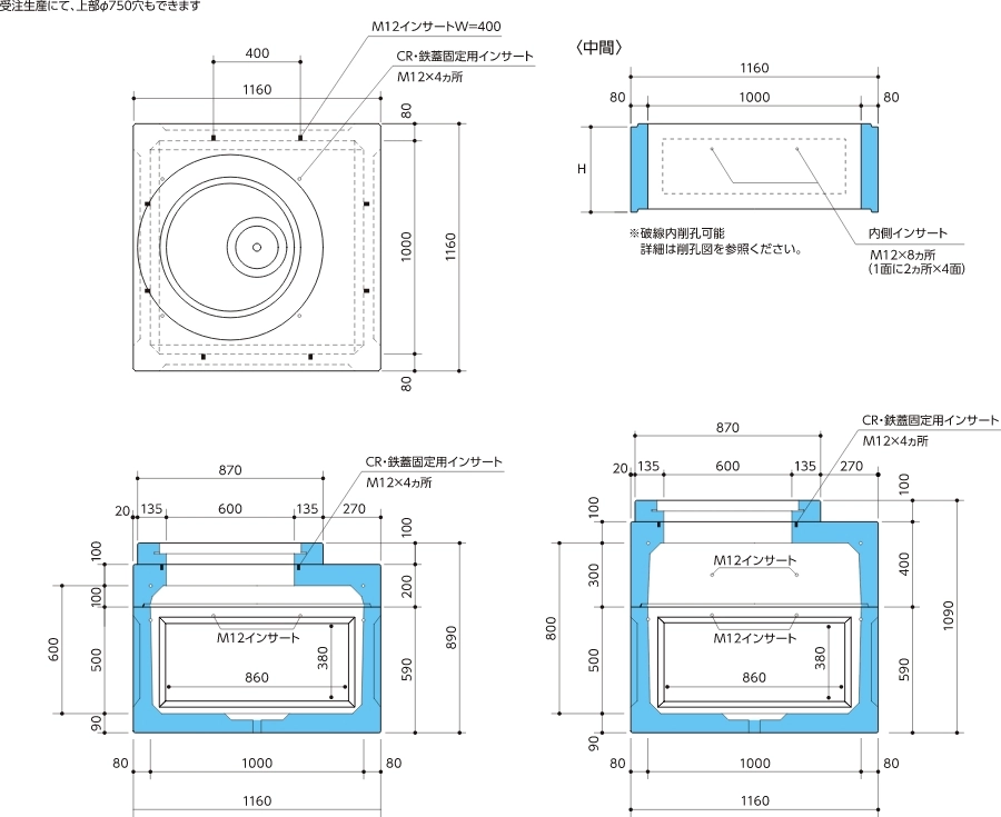 図面