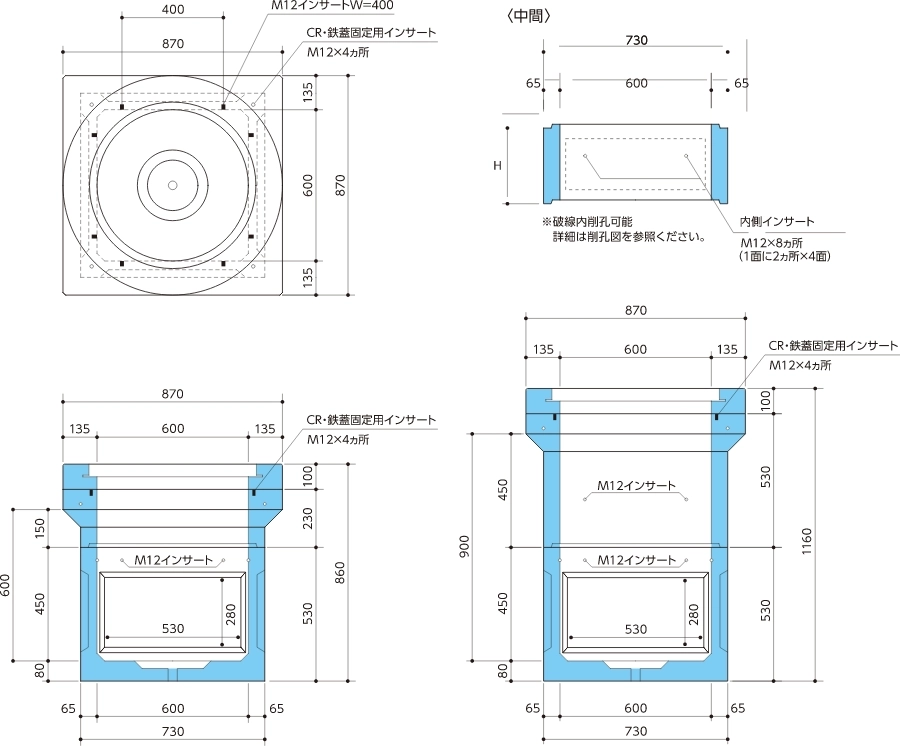 図面