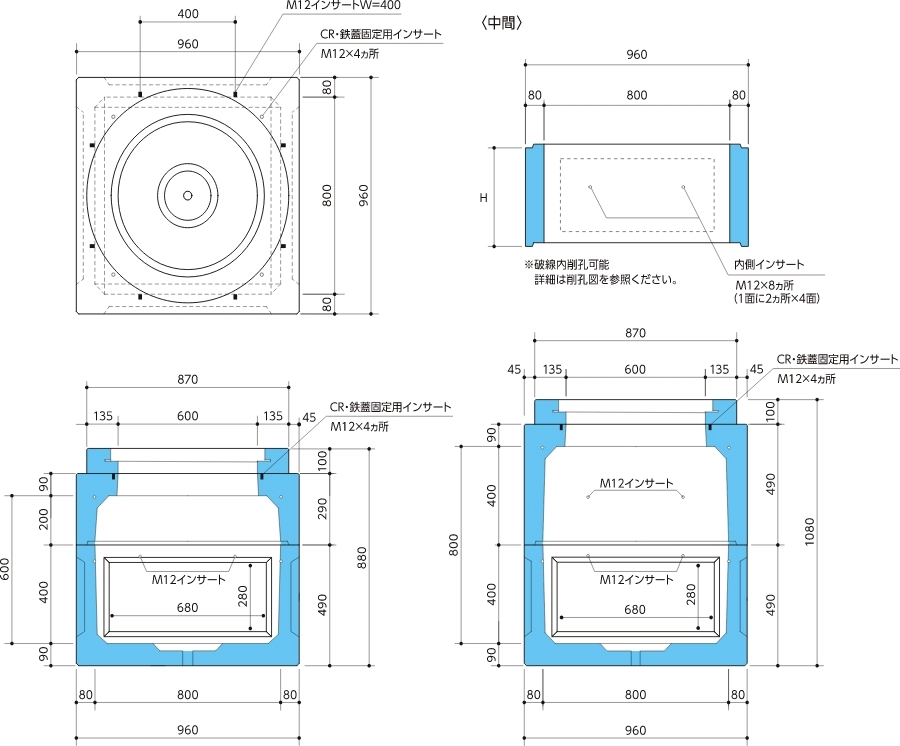 図面