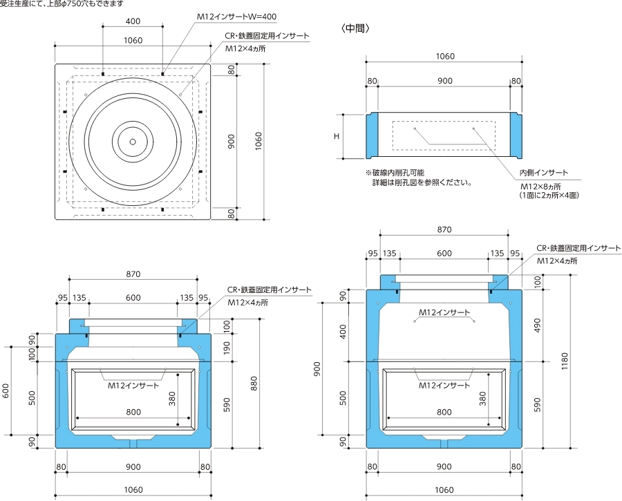 図面