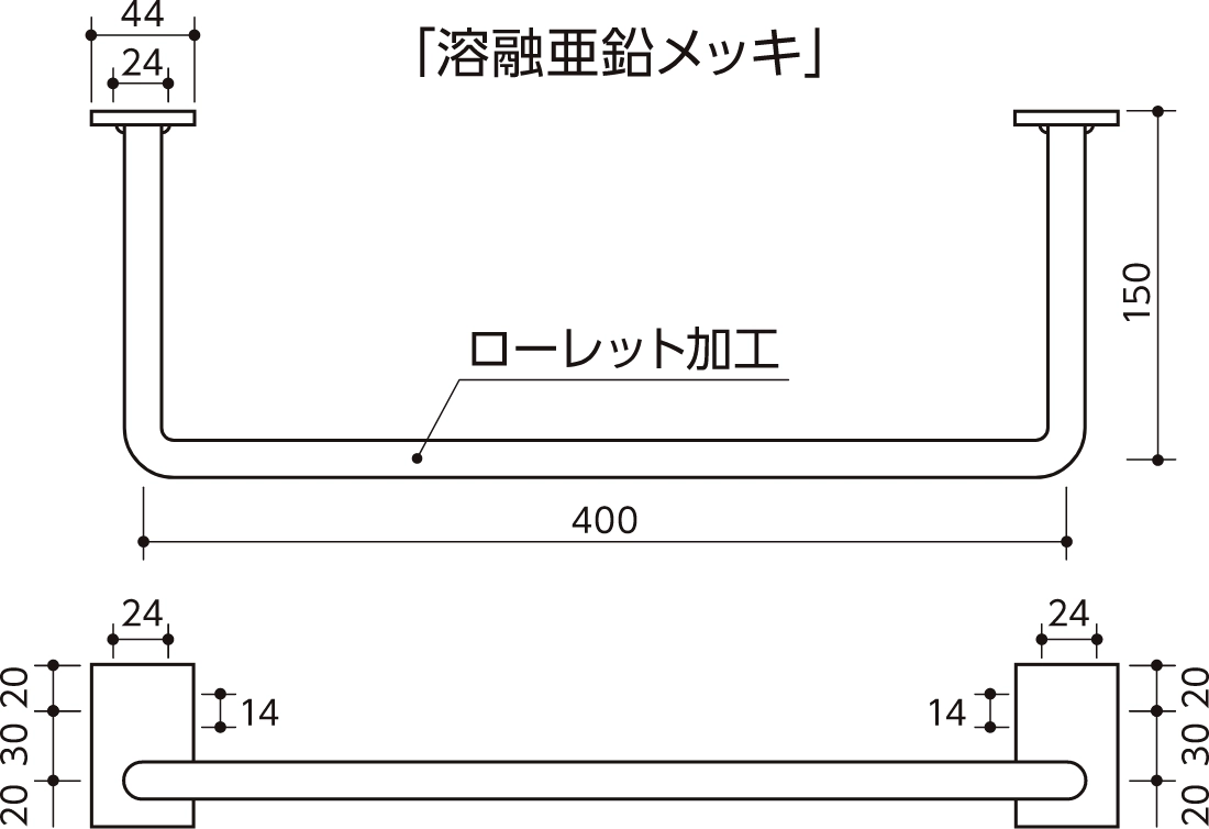 図面